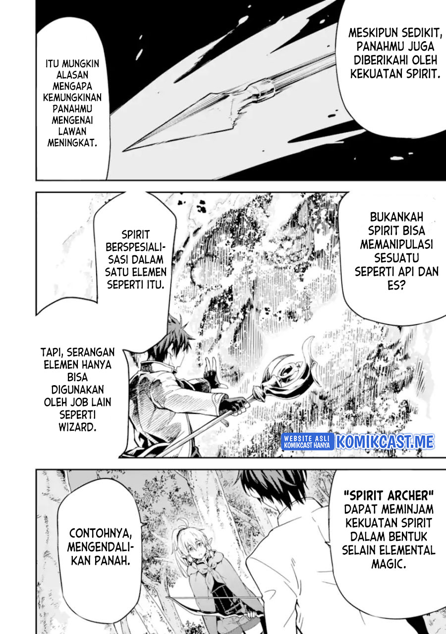 Isekai Kenja no Tensei Musou ~Geemu no Chishiki de Isekai Saikyou~ chapter 23