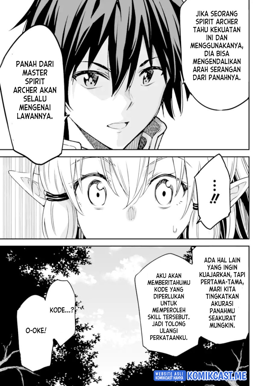 Isekai Kenja no Tensei Musou ~Geemu no Chishiki de Isekai Saikyou~ chapter 23