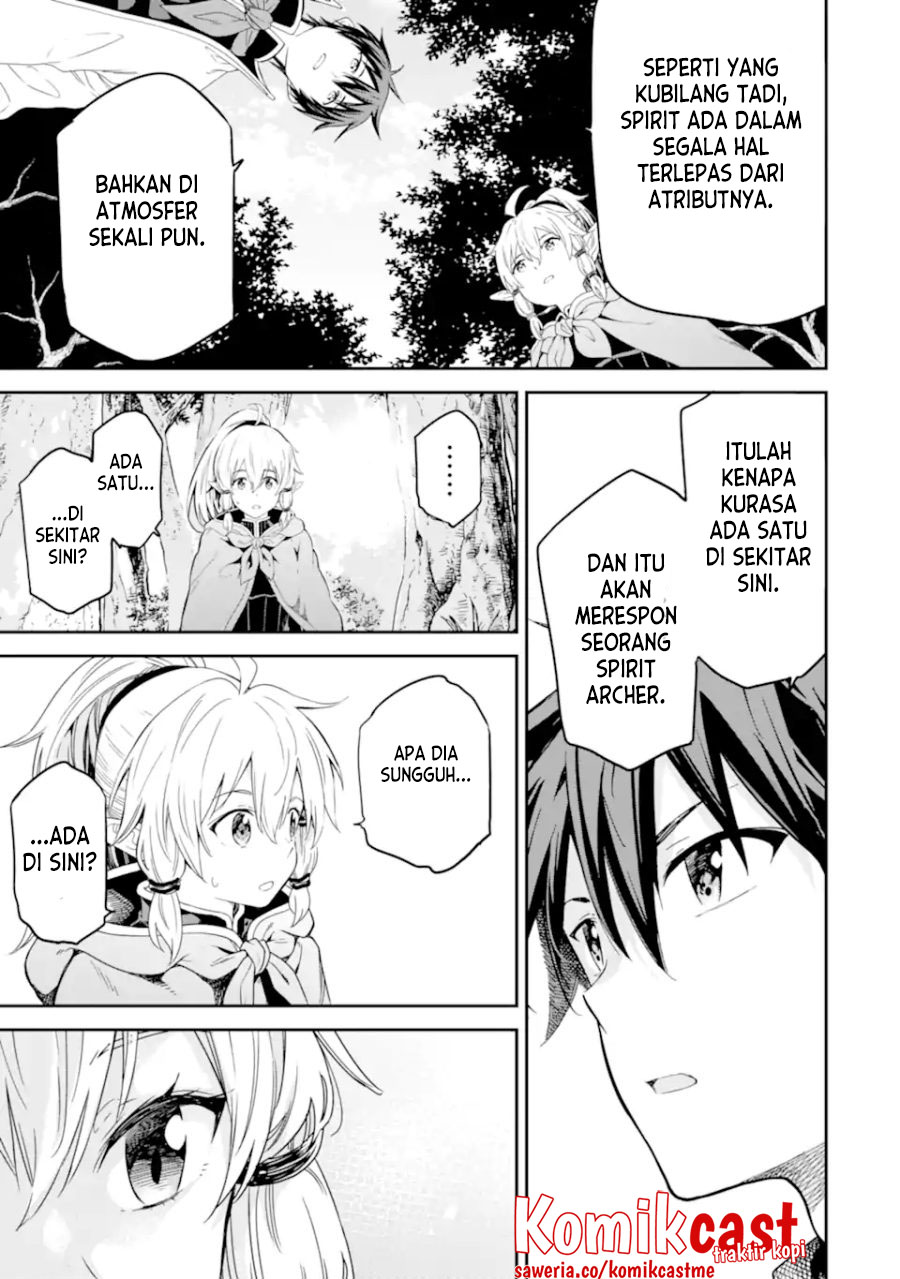 Isekai Kenja no Tensei Musou ~Geemu no Chishiki de Isekai Saikyou~ chapter 23
