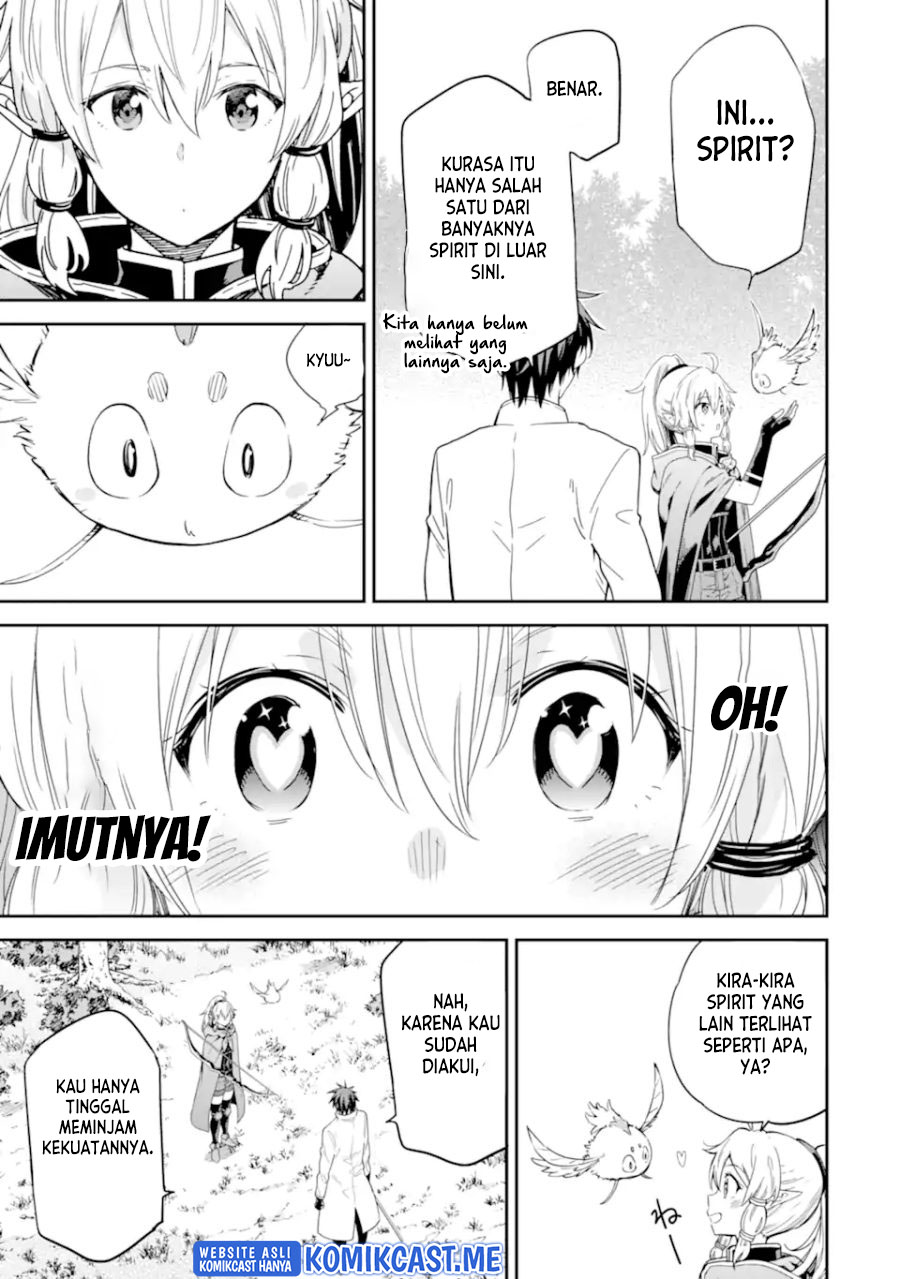 Isekai Kenja no Tensei Musou ~Geemu no Chishiki de Isekai Saikyou~ chapter 23
