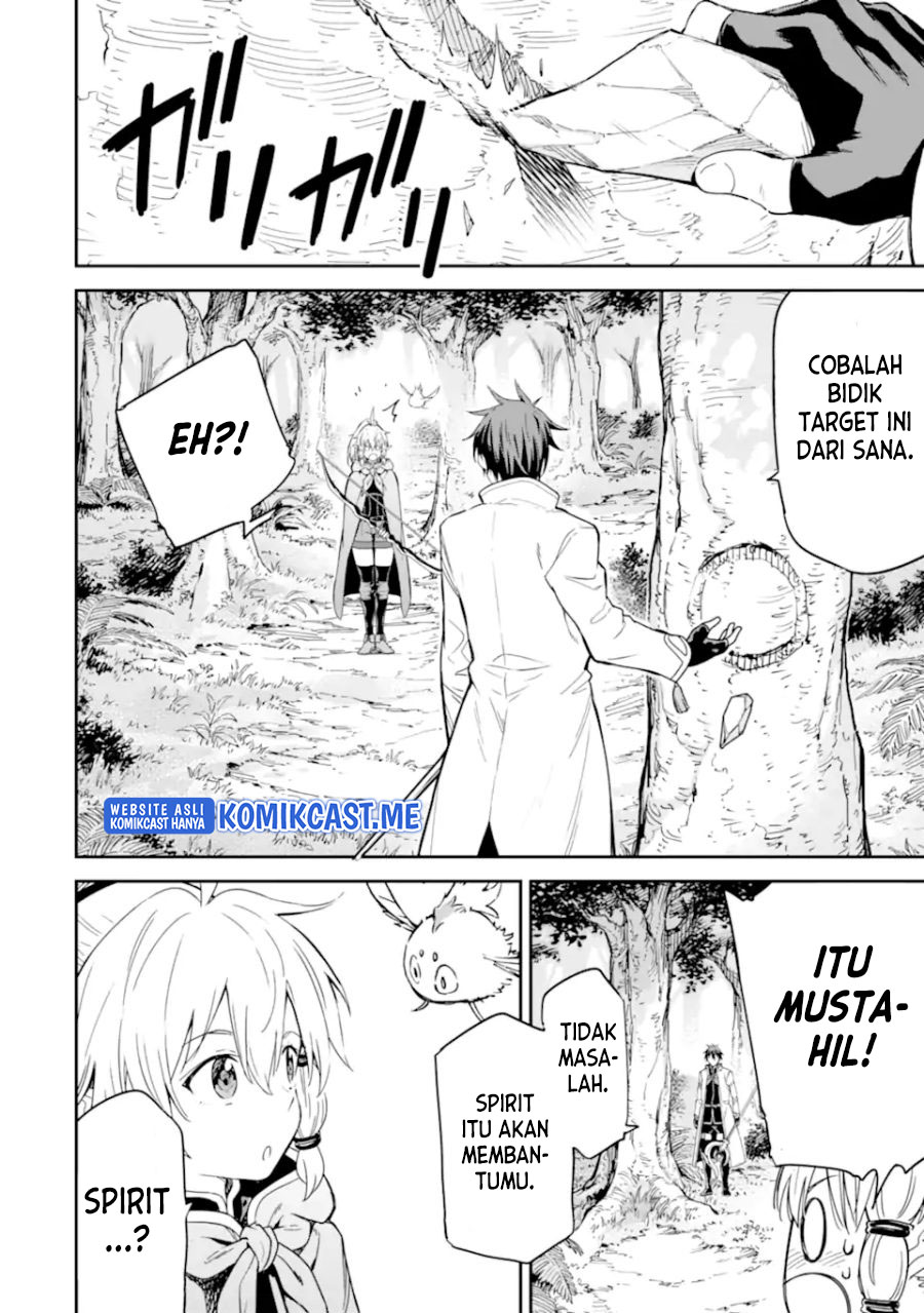 Isekai Kenja no Tensei Musou ~Geemu no Chishiki de Isekai Saikyou~ chapter 23