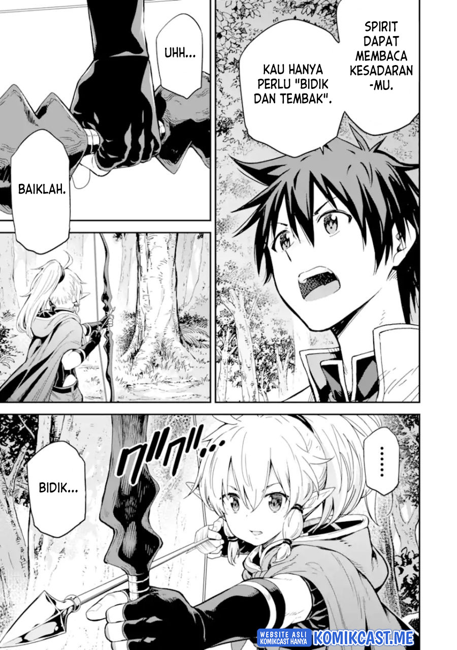 Isekai Kenja no Tensei Musou ~Geemu no Chishiki de Isekai Saikyou~ chapter 23