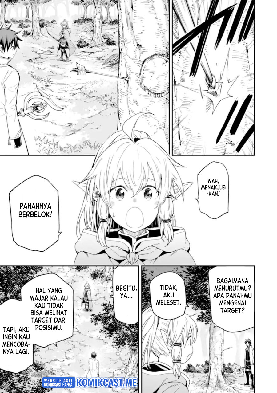 Isekai Kenja no Tensei Musou ~Geemu no Chishiki de Isekai Saikyou~ chapter 23