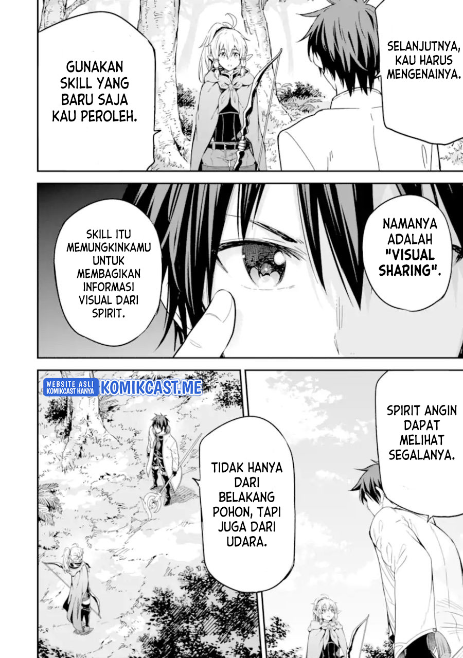 Isekai Kenja no Tensei Musou ~Geemu no Chishiki de Isekai Saikyou~ chapter 23