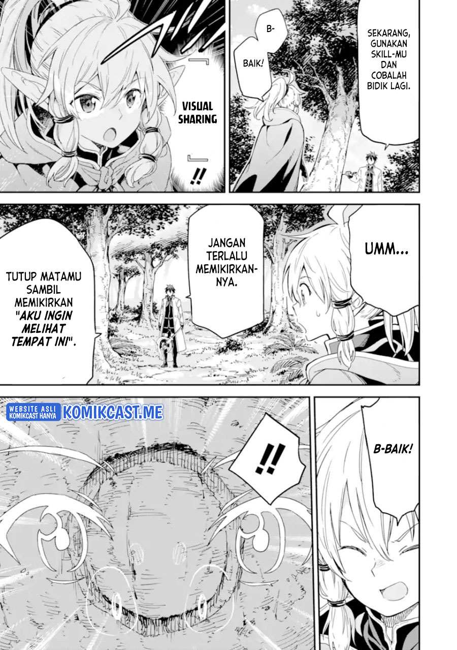 Isekai Kenja no Tensei Musou ~Geemu no Chishiki de Isekai Saikyou~ chapter 23
