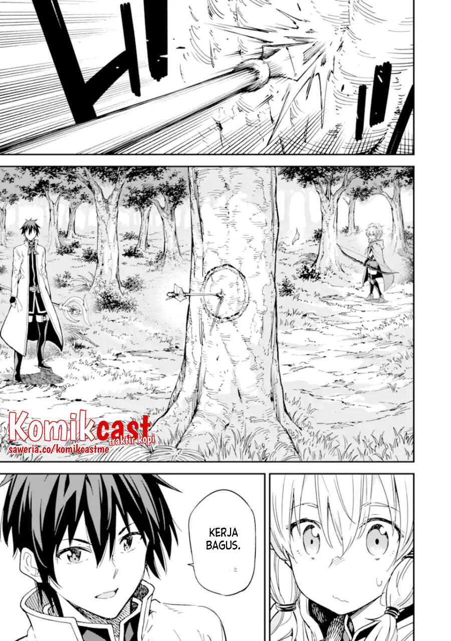 Isekai Kenja no Tensei Musou ~Geemu no Chishiki de Isekai Saikyou~ chapter 23