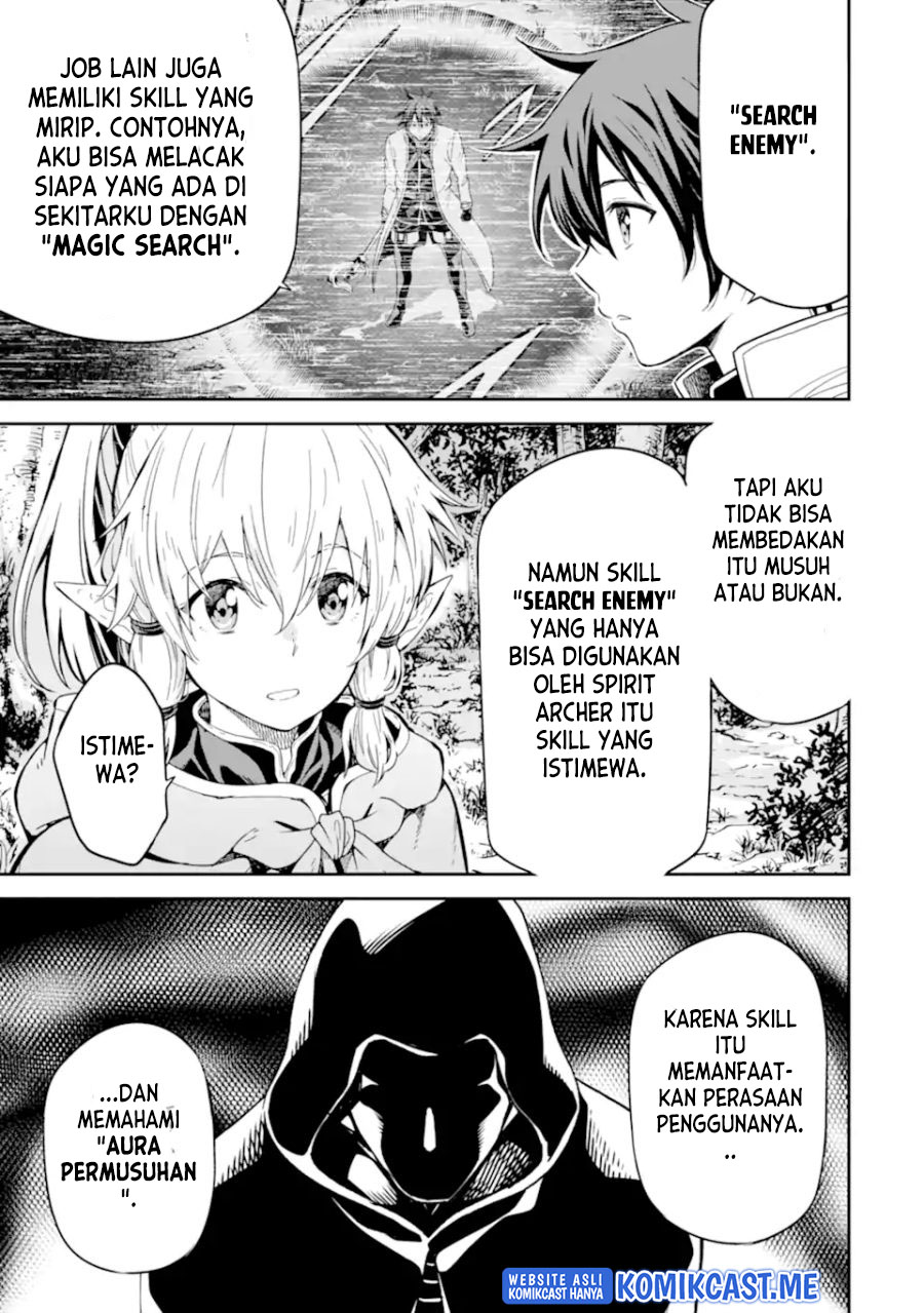 Isekai Kenja no Tensei Musou ~Geemu no Chishiki de Isekai Saikyou~ chapter 23