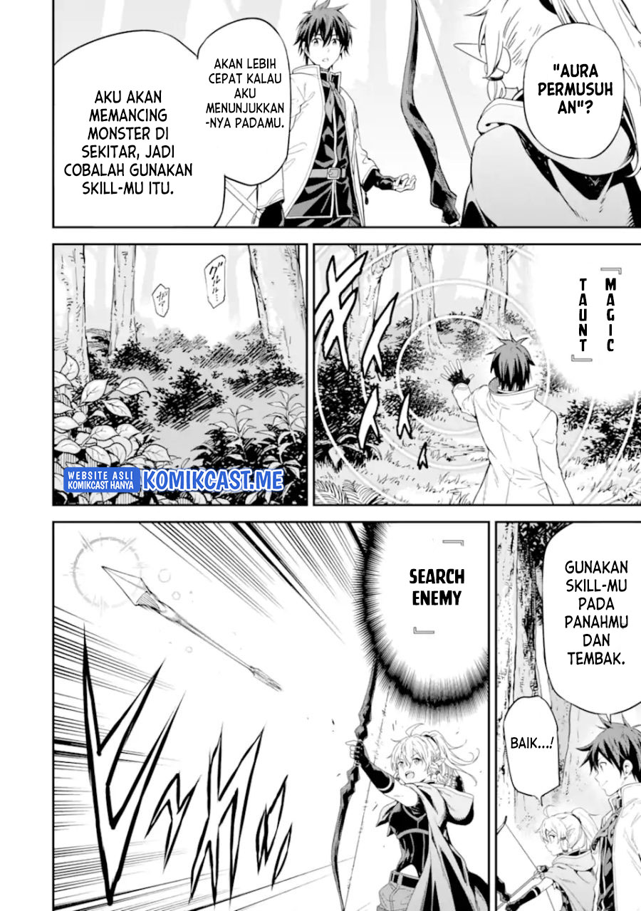 Isekai Kenja no Tensei Musou ~Geemu no Chishiki de Isekai Saikyou~ chapter 23