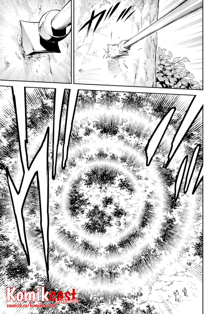 Isekai Kenja no Tensei Musou ~Geemu no Chishiki de Isekai Saikyou~ chapter 23