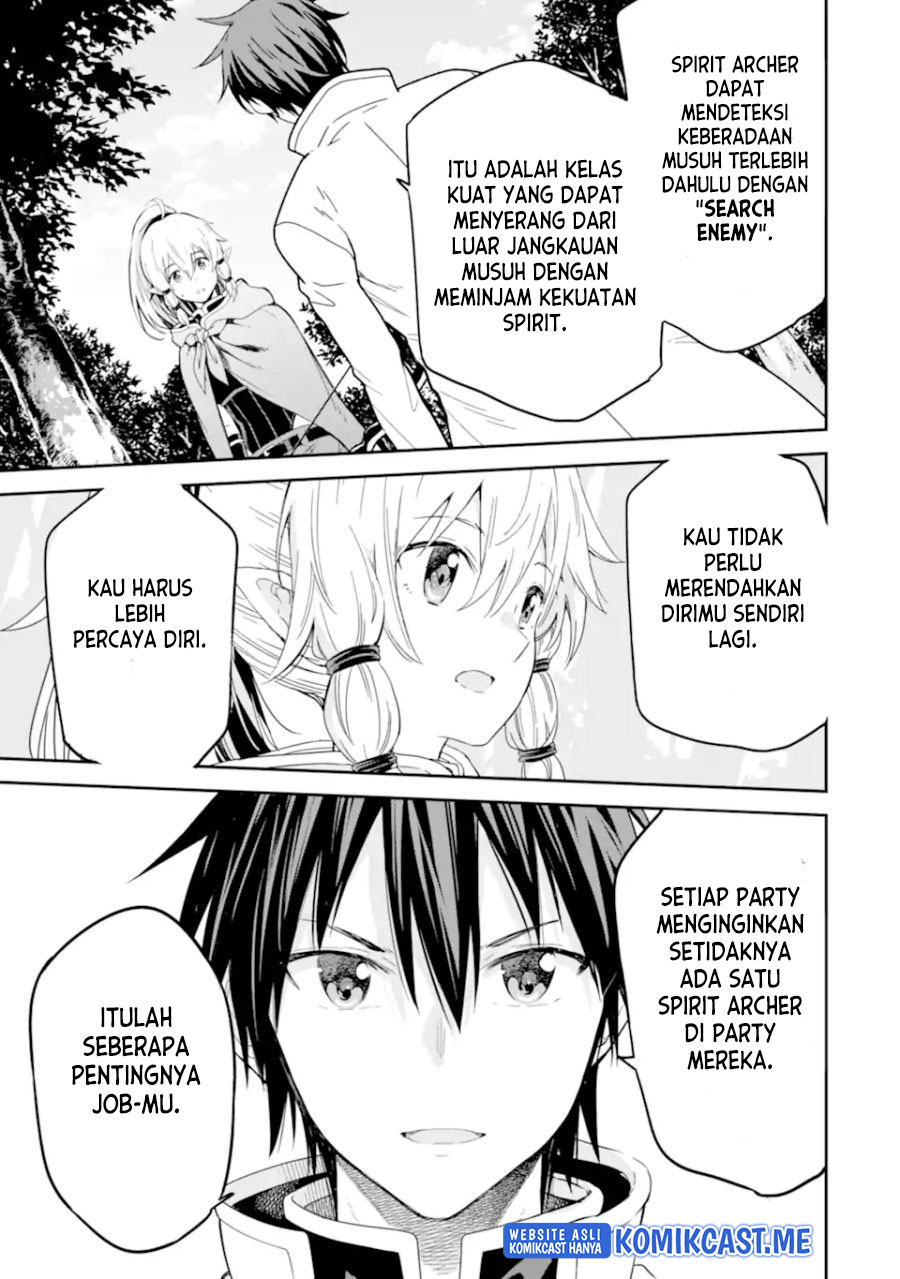 Isekai Kenja no Tensei Musou ~Geemu no Chishiki de Isekai Saikyou~ chapter 23