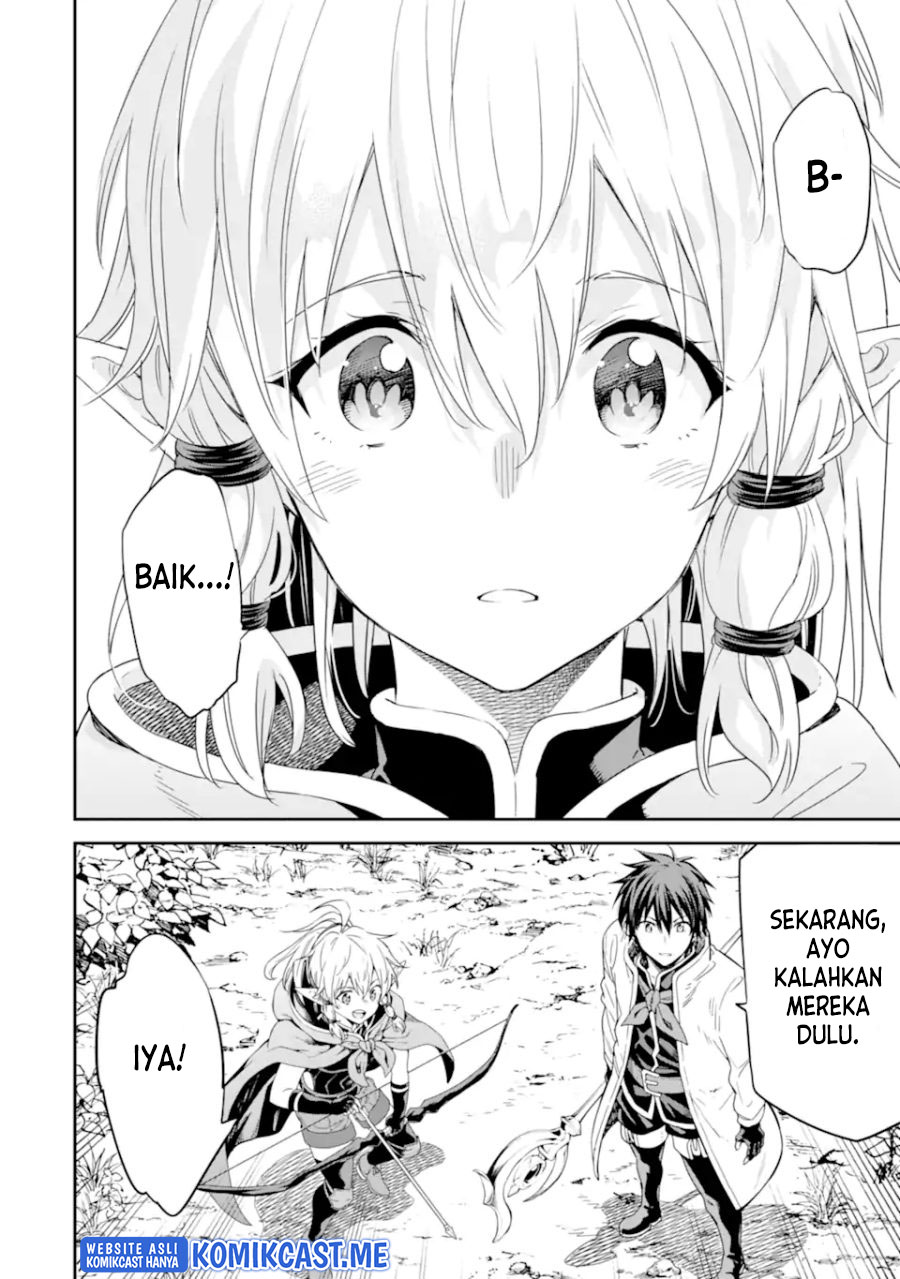 Isekai Kenja no Tensei Musou ~Geemu no Chishiki de Isekai Saikyou~ chapter 23