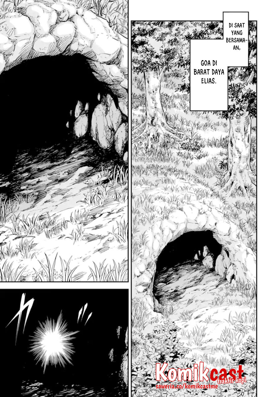Isekai Kenja no Tensei Musou ~Geemu no Chishiki de Isekai Saikyou~ chapter 23