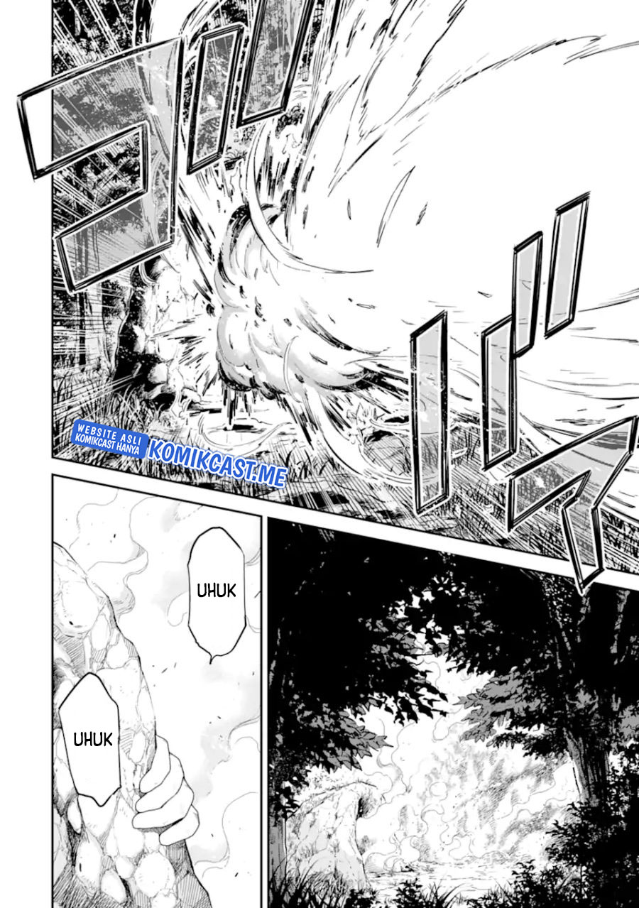 Isekai Kenja no Tensei Musou ~Geemu no Chishiki de Isekai Saikyou~ chapter 23