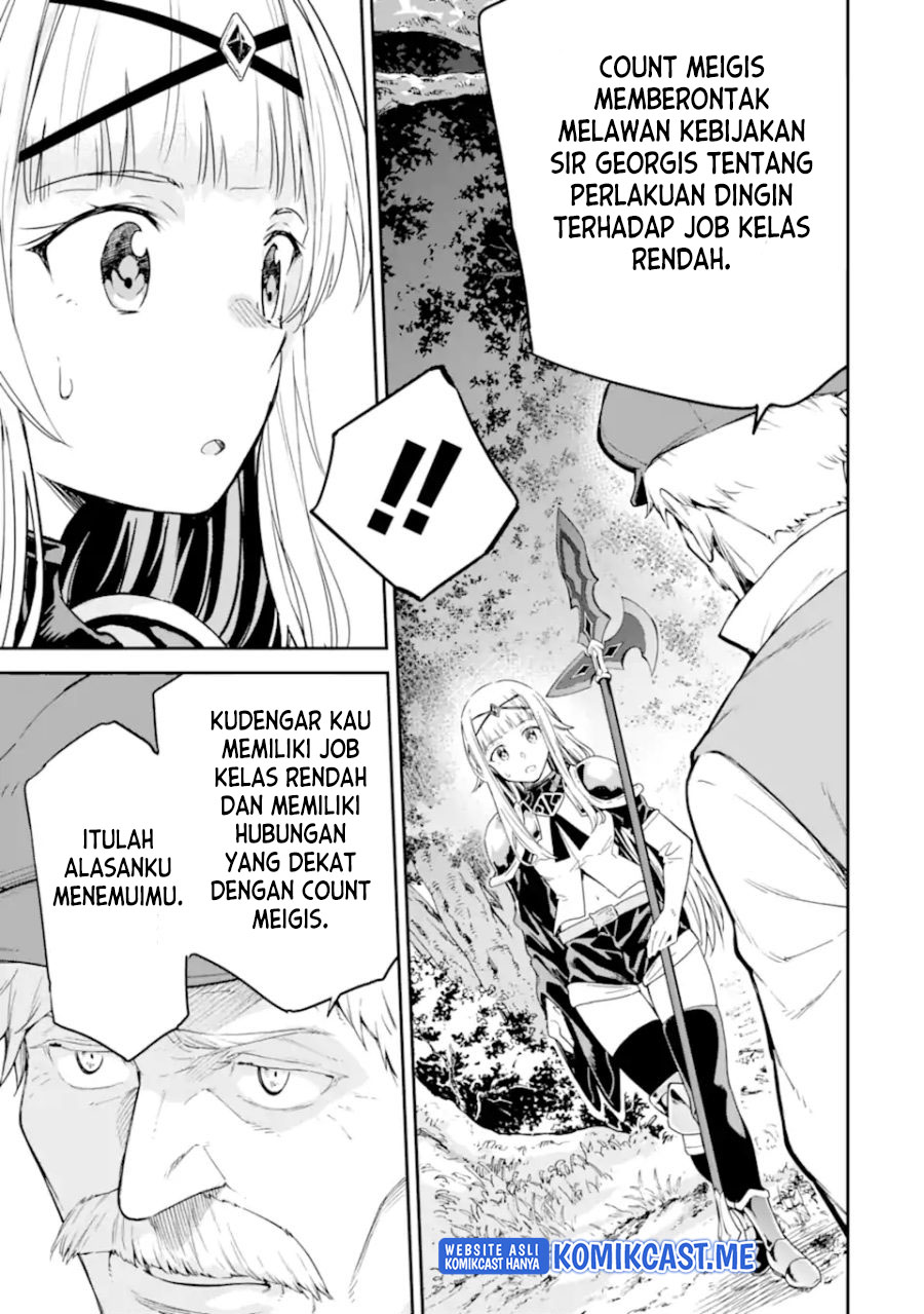 Isekai Kenja no Tensei Musou ~Geemu no Chishiki de Isekai Saikyou~ chapter 23