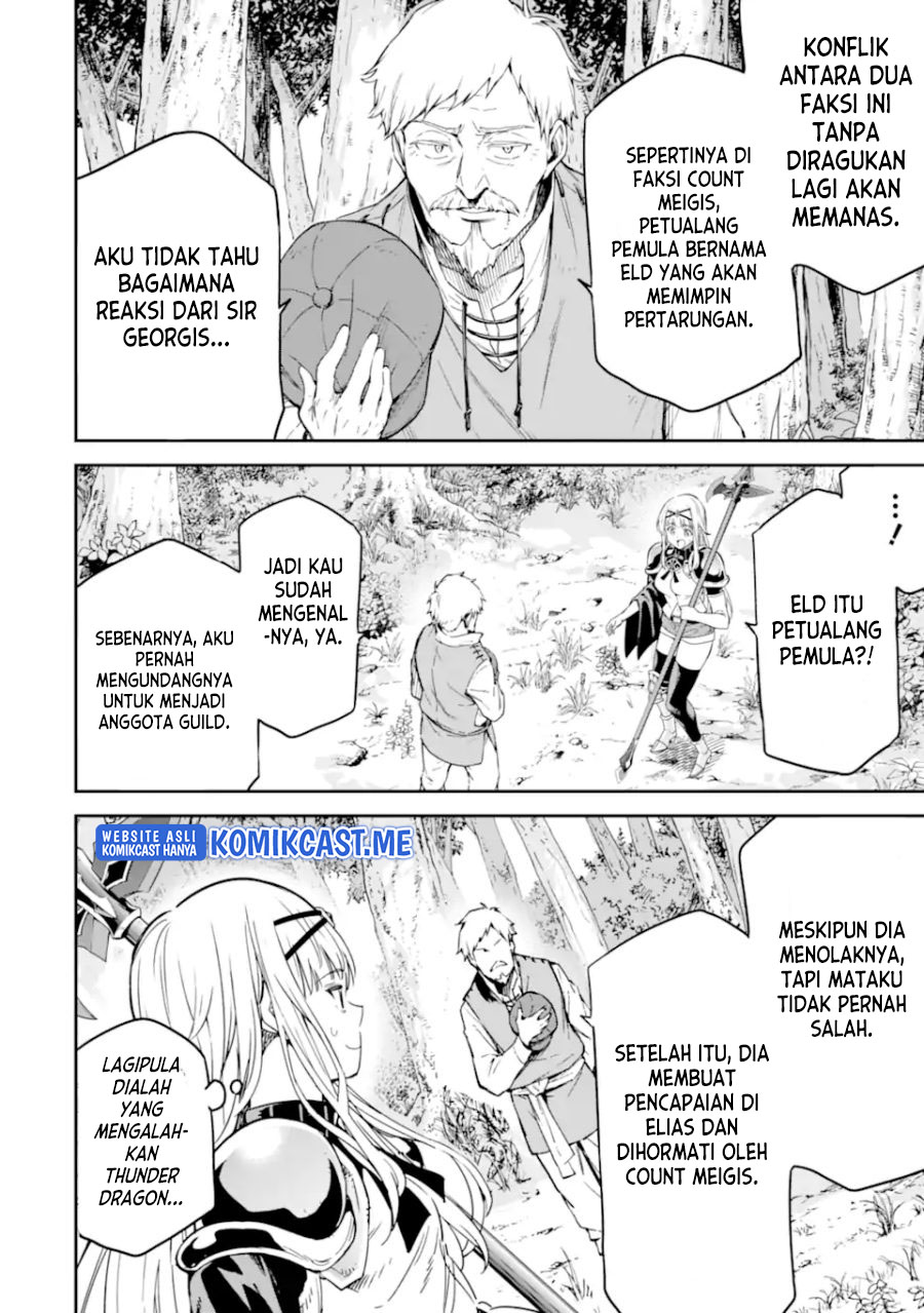 Isekai Kenja no Tensei Musou ~Geemu no Chishiki de Isekai Saikyou~ chapter 23