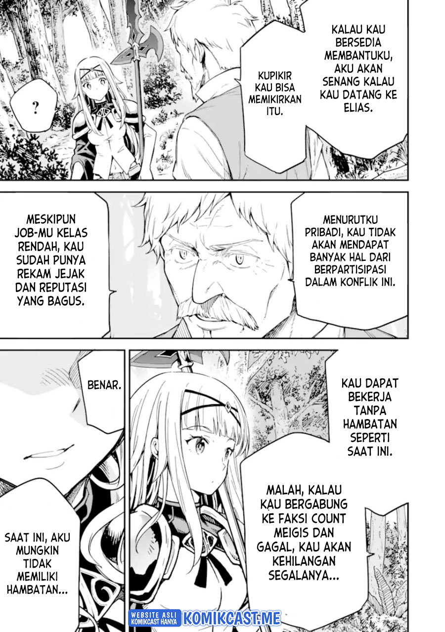 Isekai Kenja no Tensei Musou ~Geemu no Chishiki de Isekai Saikyou~ chapter 23