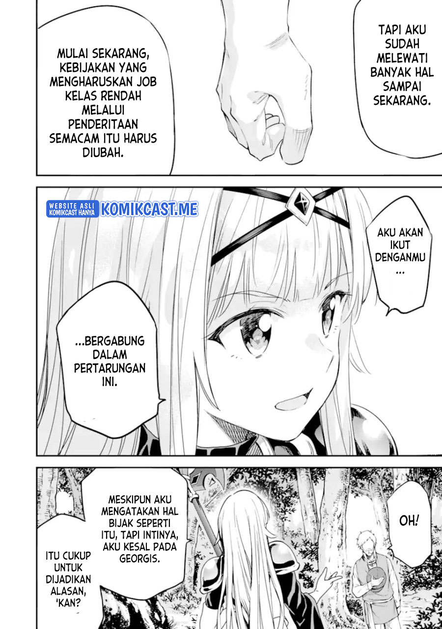 Isekai Kenja no Tensei Musou ~Geemu no Chishiki de Isekai Saikyou~ chapter 23