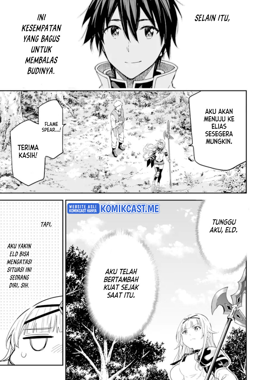Isekai Kenja no Tensei Musou ~Geemu no Chishiki de Isekai Saikyou~ chapter 23