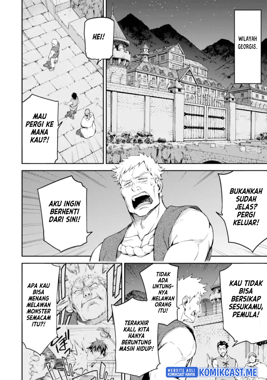 Isekai Kenja no Tensei Musou ~Geemu no Chishiki de Isekai Saikyou~ chapter 23