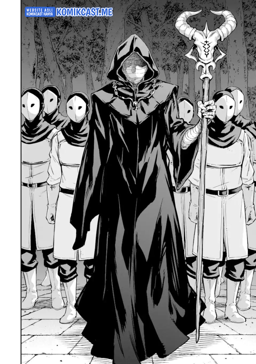 Isekai Kenja no Tensei Musou ~Geemu no Chishiki de Isekai Saikyou~ chapter 23