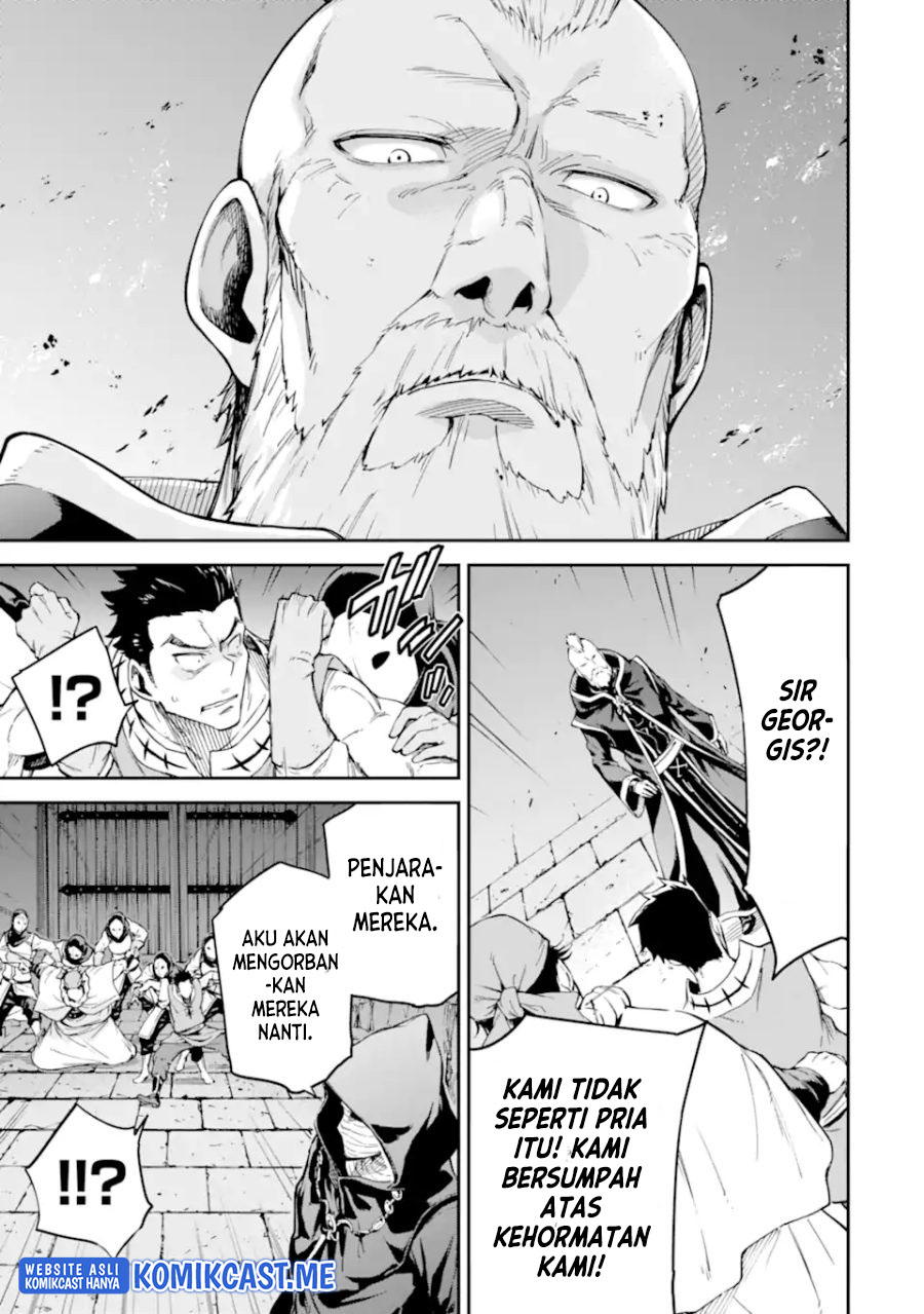 Isekai Kenja no Tensei Musou ~Geemu no Chishiki de Isekai Saikyou~ chapter 23