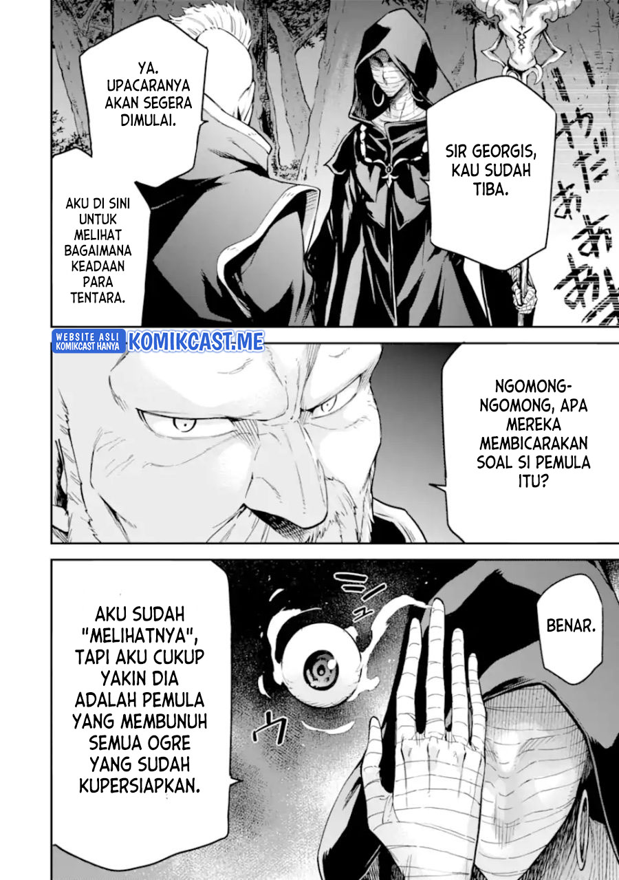 Isekai Kenja no Tensei Musou ~Geemu no Chishiki de Isekai Saikyou~ chapter 23