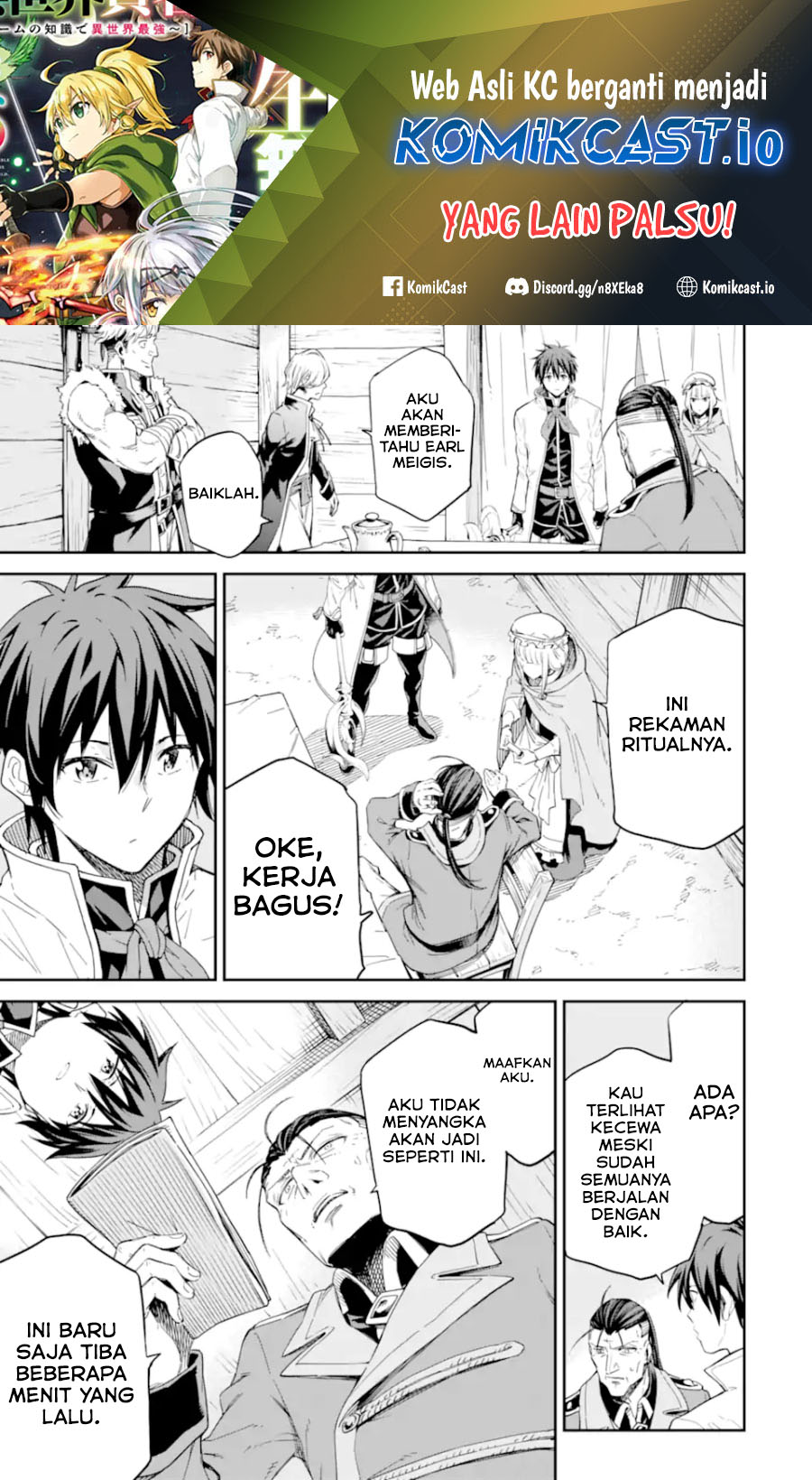 Isekai Kenja no Tensei Musou ~Geemu no Chishiki de Isekai Saikyou~ chapter 30