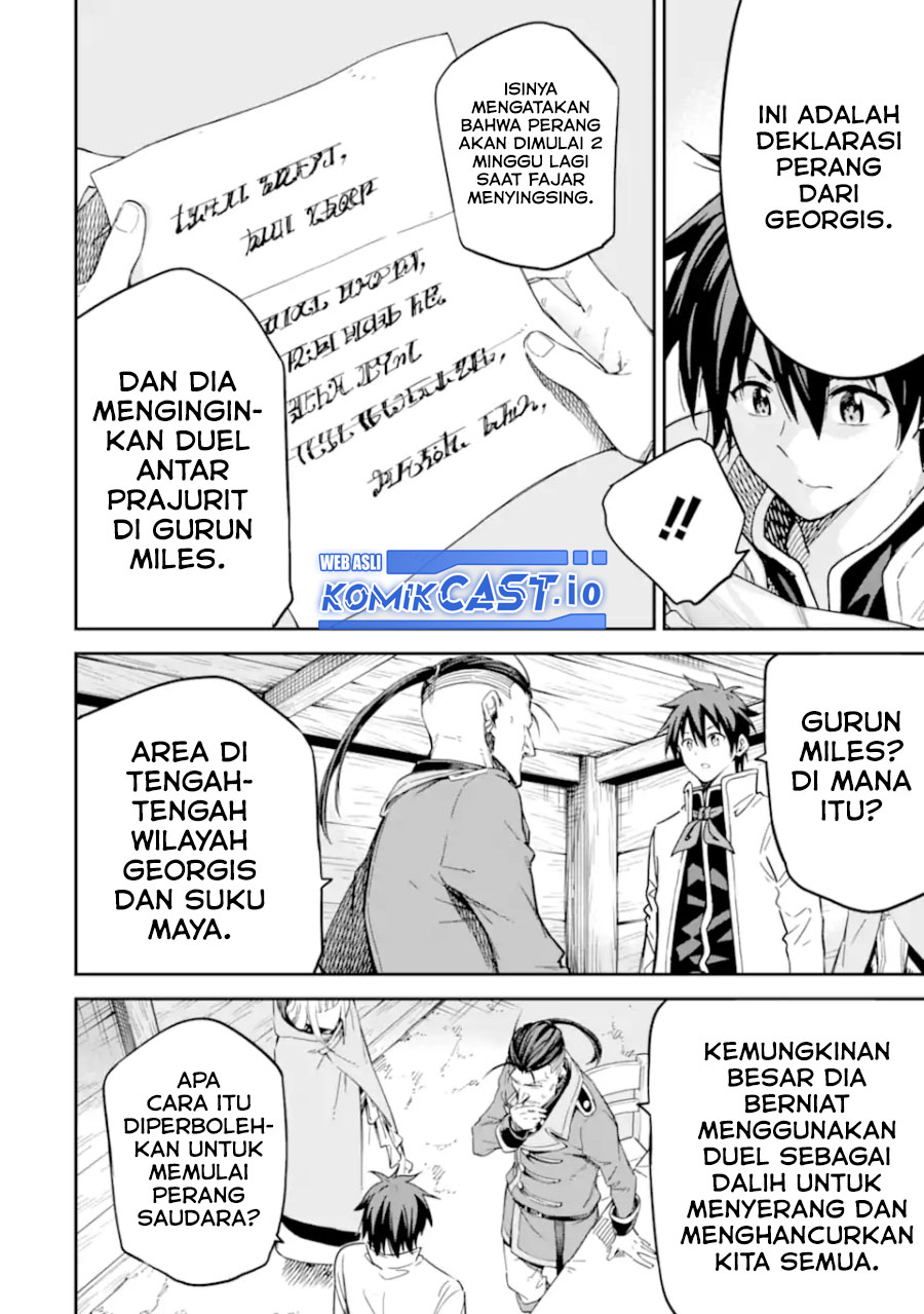 Isekai Kenja no Tensei Musou ~Geemu no Chishiki de Isekai Saikyou~ chapter 30