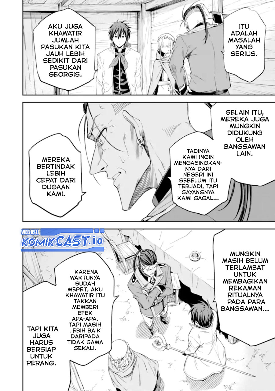 Isekai Kenja no Tensei Musou ~Geemu no Chishiki de Isekai Saikyou~ chapter 30