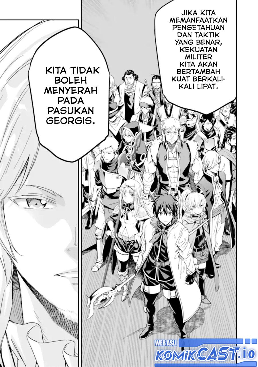 Isekai Kenja no Tensei Musou ~Geemu no Chishiki de Isekai Saikyou~ chapter 30