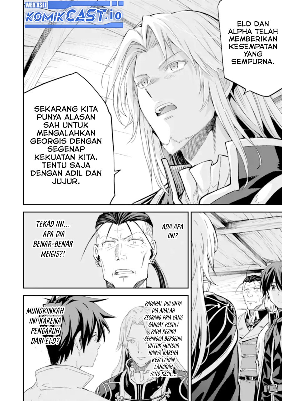 Isekai Kenja no Tensei Musou ~Geemu no Chishiki de Isekai Saikyou~ chapter 30