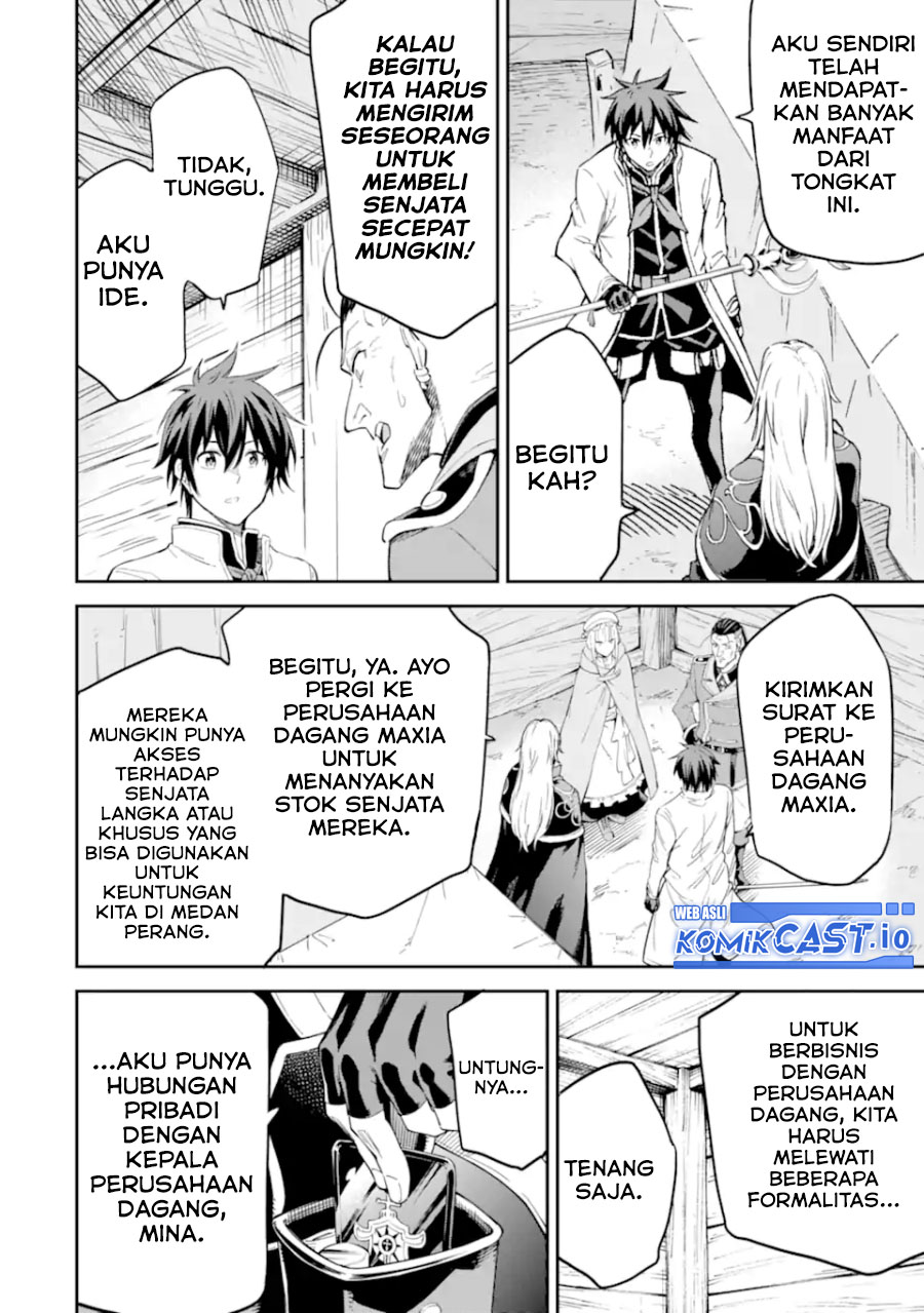Isekai Kenja no Tensei Musou ~Geemu no Chishiki de Isekai Saikyou~ chapter 30