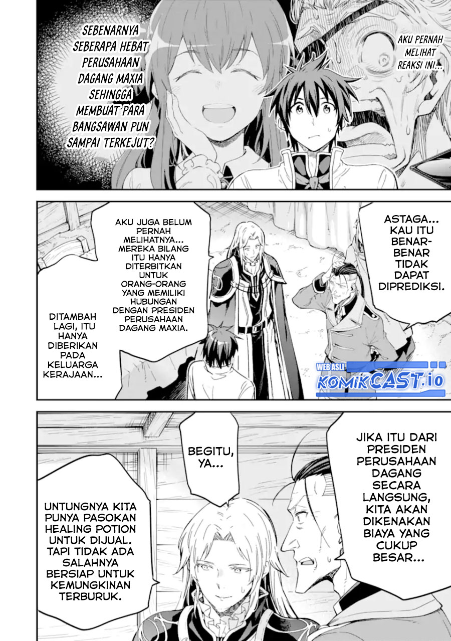 Isekai Kenja no Tensei Musou ~Geemu no Chishiki de Isekai Saikyou~ chapter 30