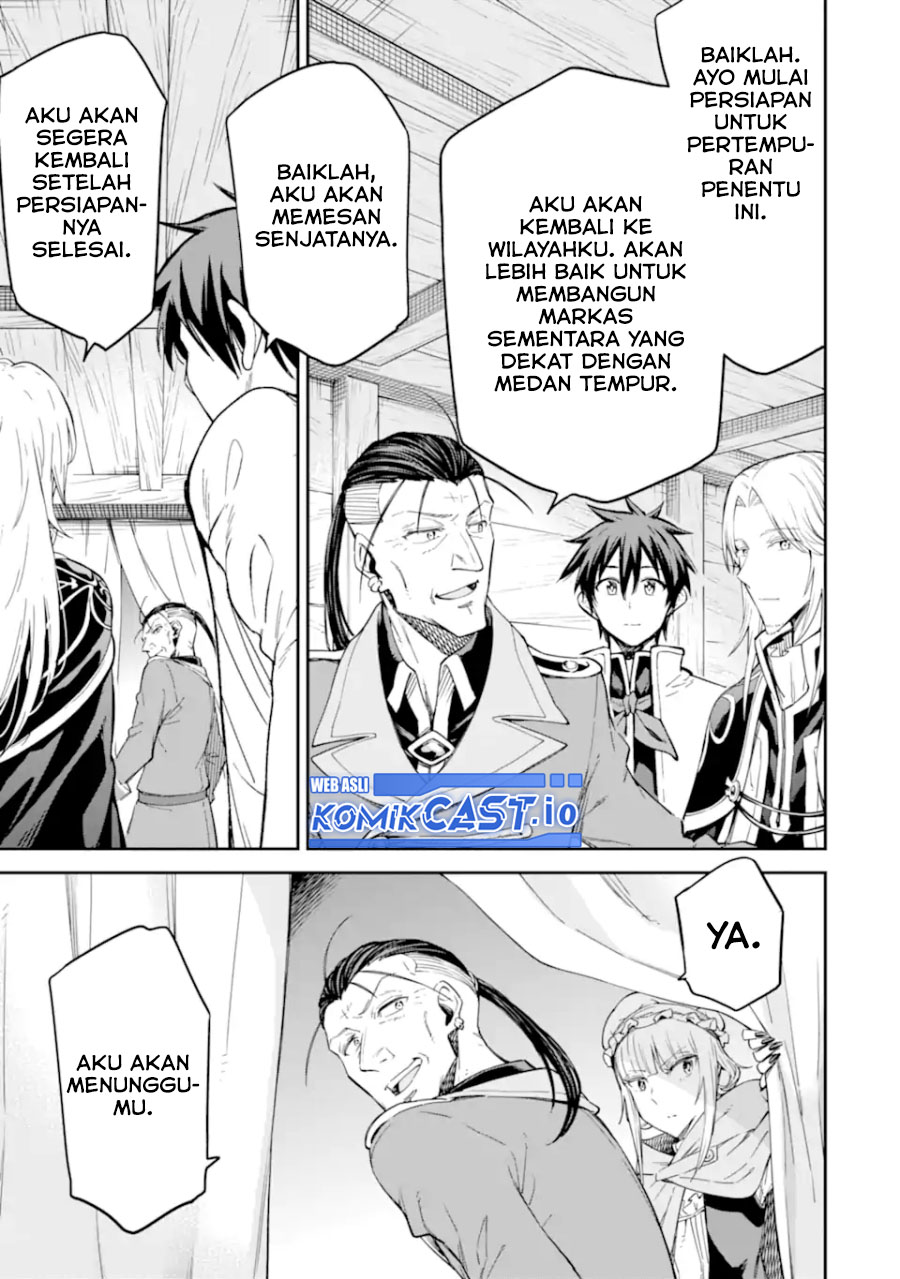 Isekai Kenja no Tensei Musou ~Geemu no Chishiki de Isekai Saikyou~ chapter 30