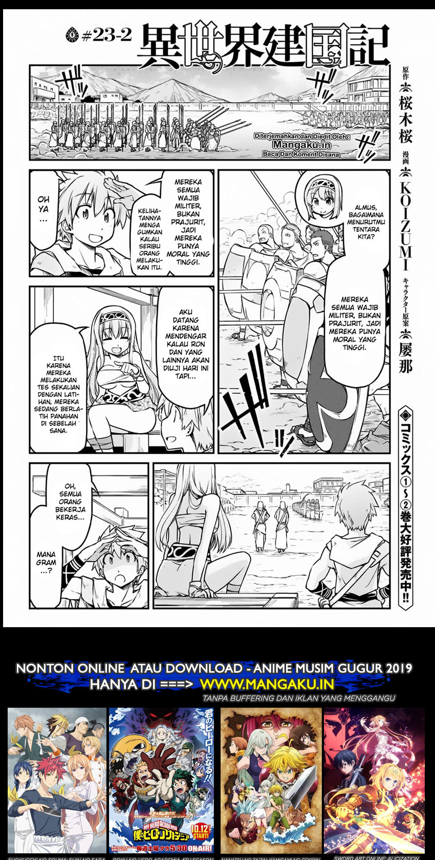 Isekai Kenkokuki Chapter 23.2 Bahasa Indonesia