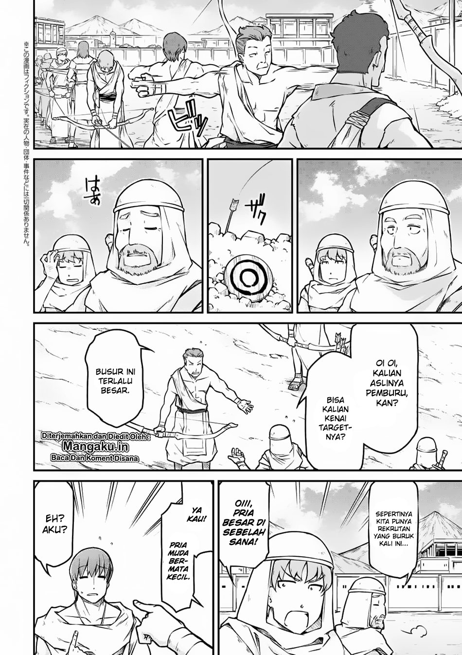 Isekai Kenkokuki Chapter 23.2 Bahasa Indonesia