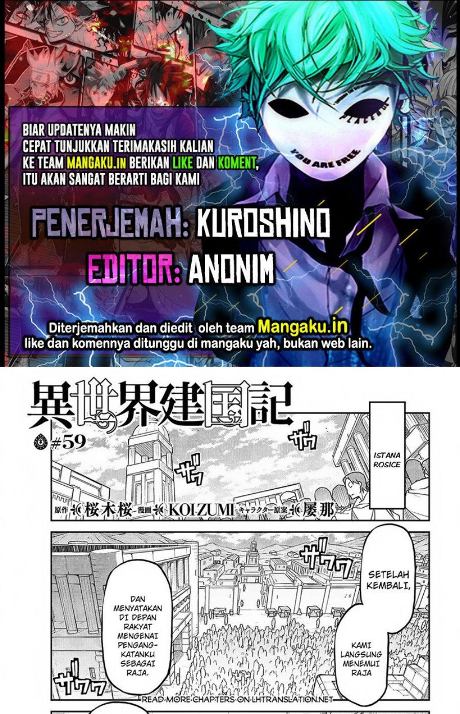 Isekai Kenkokuki Chapter 59 Bahasa Indonesia