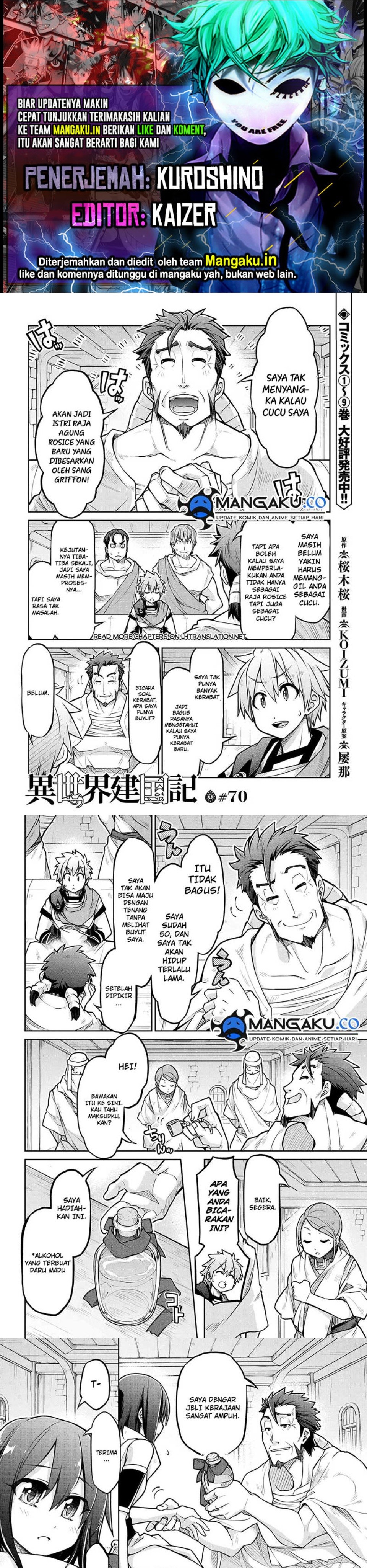 Isekai Kenkokuki Chapter 70 Bahasa Indonesia