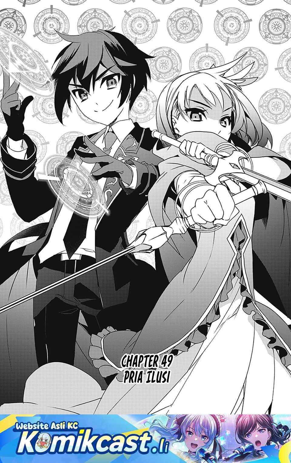 Isekai Mahou wa Okureteru! chapter 49