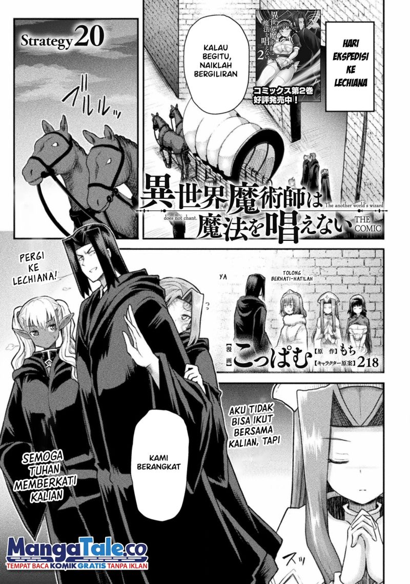 Isekai Majutsushi wa Mahou wo Tonaenai chapter 20