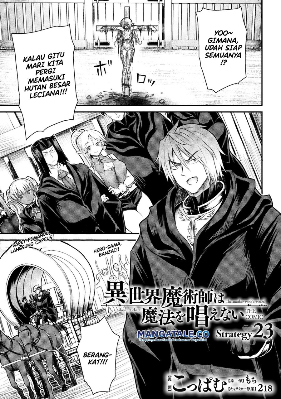 Isekai Majutsushi wa Mahou wo Tonaenai chapter 23