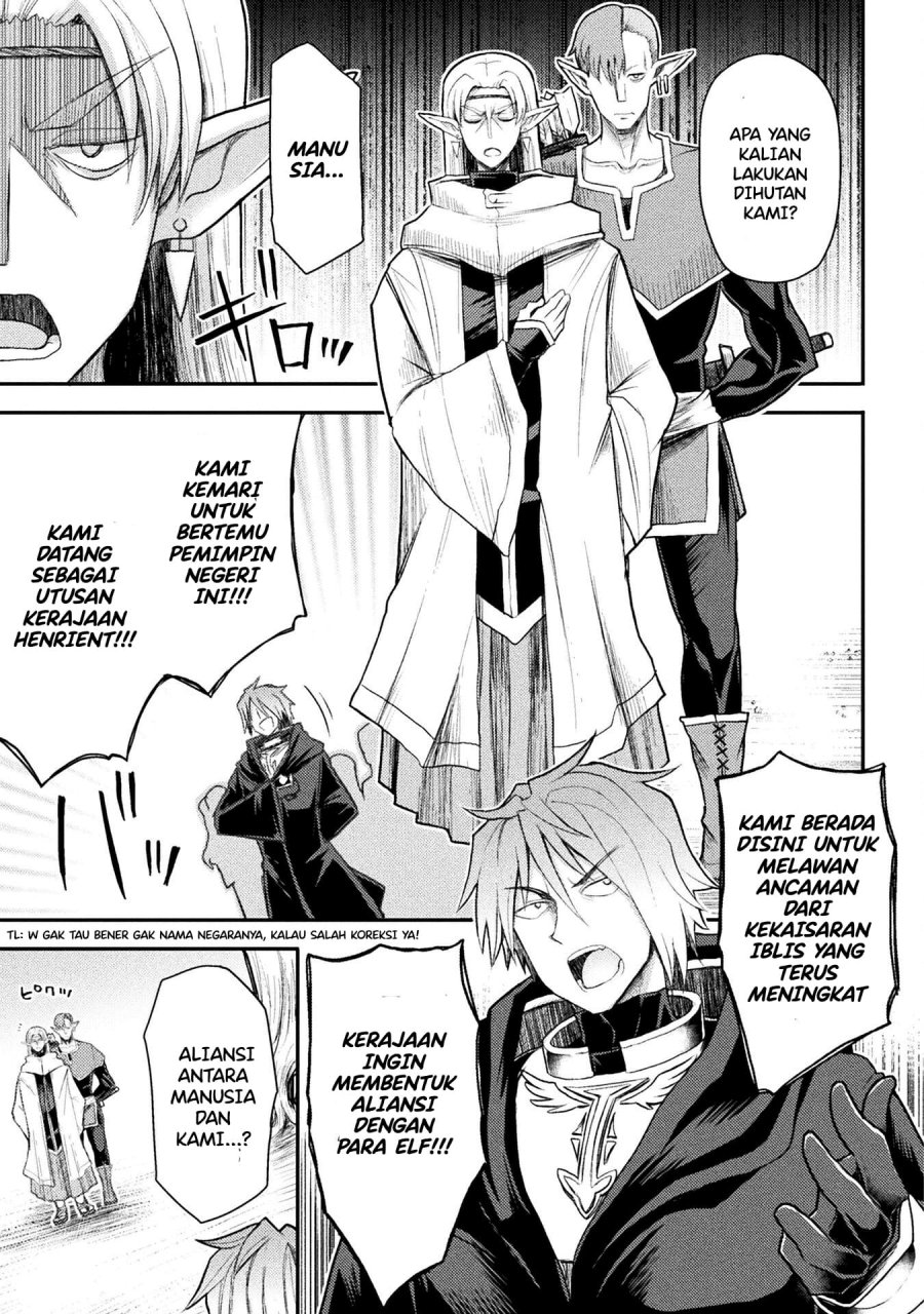Isekai Majutsushi wa Mahou wo Tonaenai chapter 23