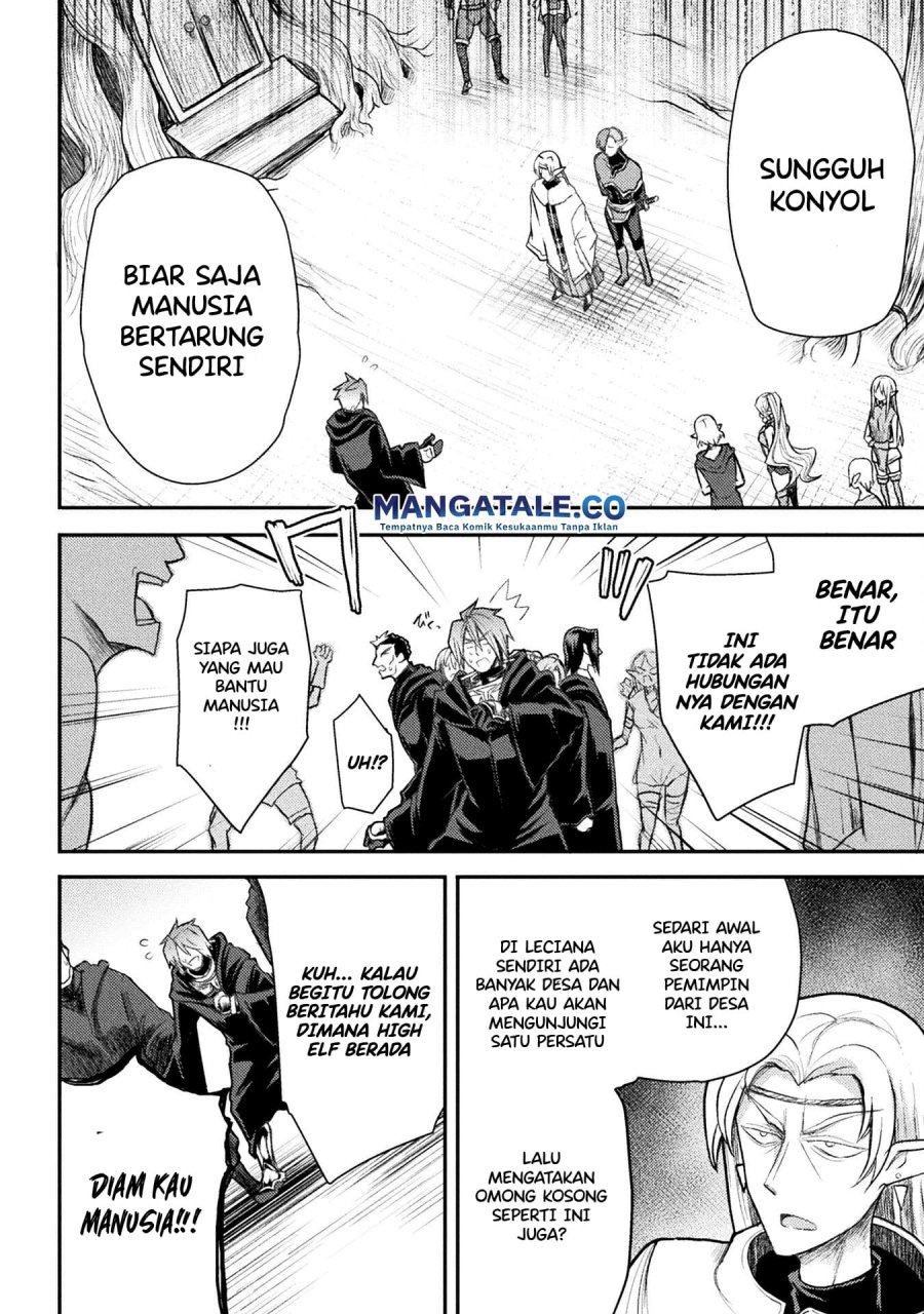 Isekai Majutsushi wa Mahou wo Tonaenai chapter 23