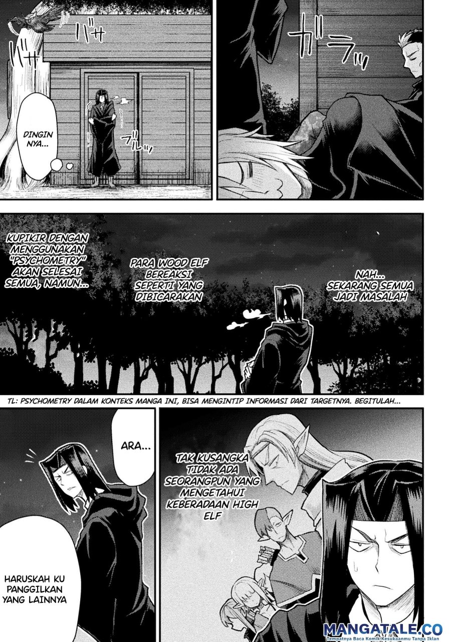 Isekai Majutsushi wa Mahou wo Tonaenai chapter 23