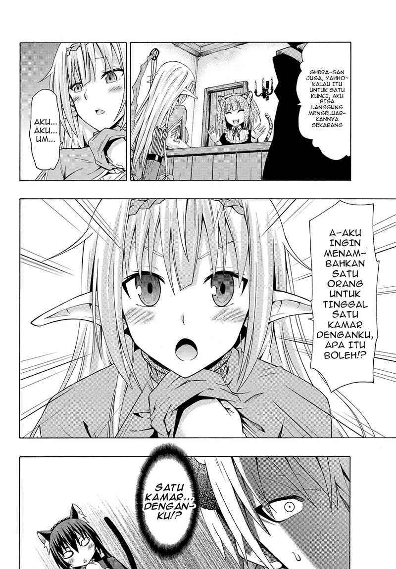 Isekai Maou to Shoukan Shoujo Dorei Majutsu Chapter 02