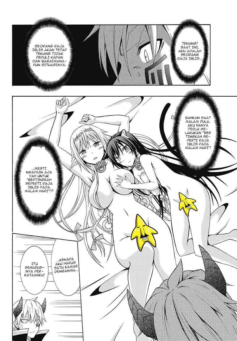 Isekai Maou to Shoukan Shoujo Dorei Majutsu Chapter 02