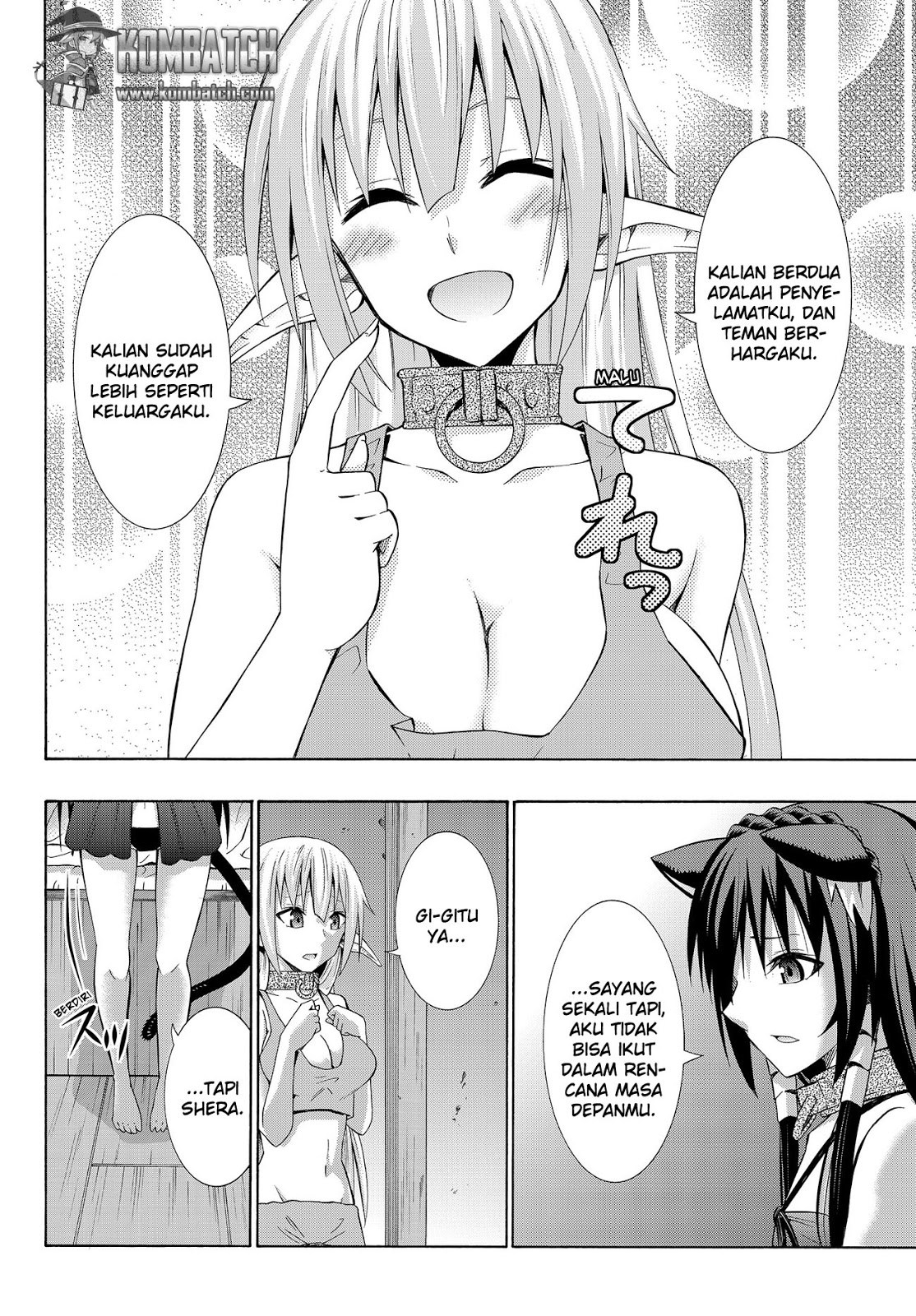 Isekai Maou to Shoukan Shoujo Dorei Majutsu Chapter 16