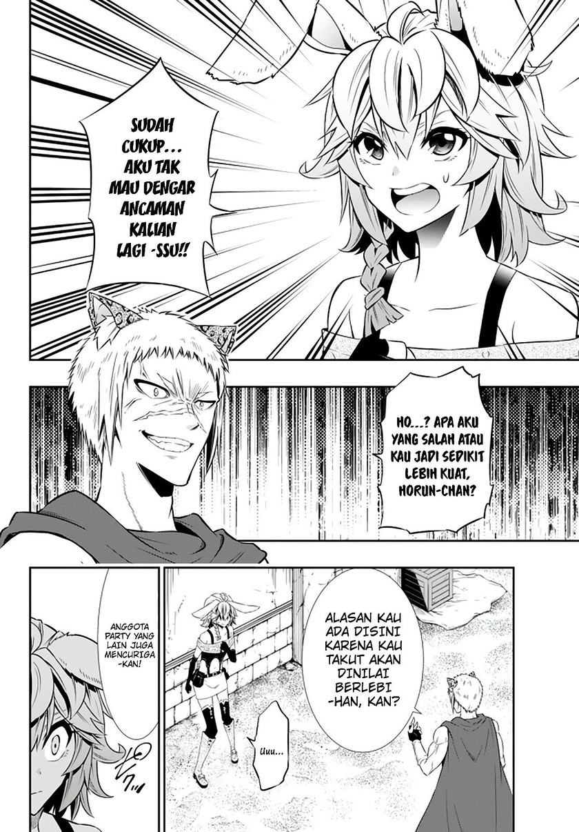 Isekai Maou to Shoukan Shoujo Dorei Majutsu Chapter 62.1 Bahasa Indonesia