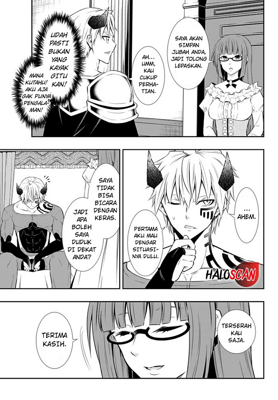 Isekai Maou to Shoukan Shoujo Dorei Majutsu Chapter 65.1 Bahasa Indonesia