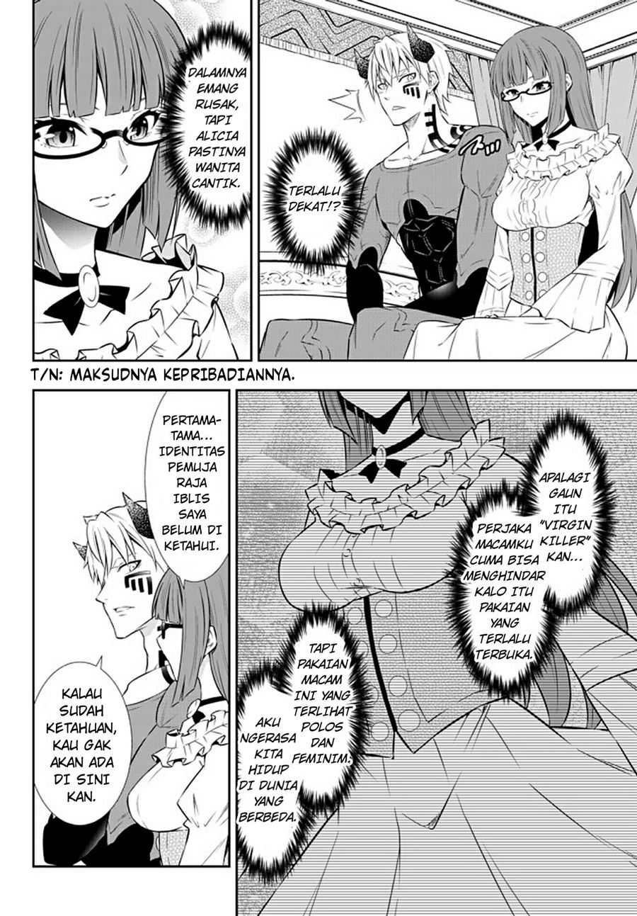 Isekai Maou to Shoukan Shoujo Dorei Majutsu Chapter 65.1 Bahasa Indonesia
